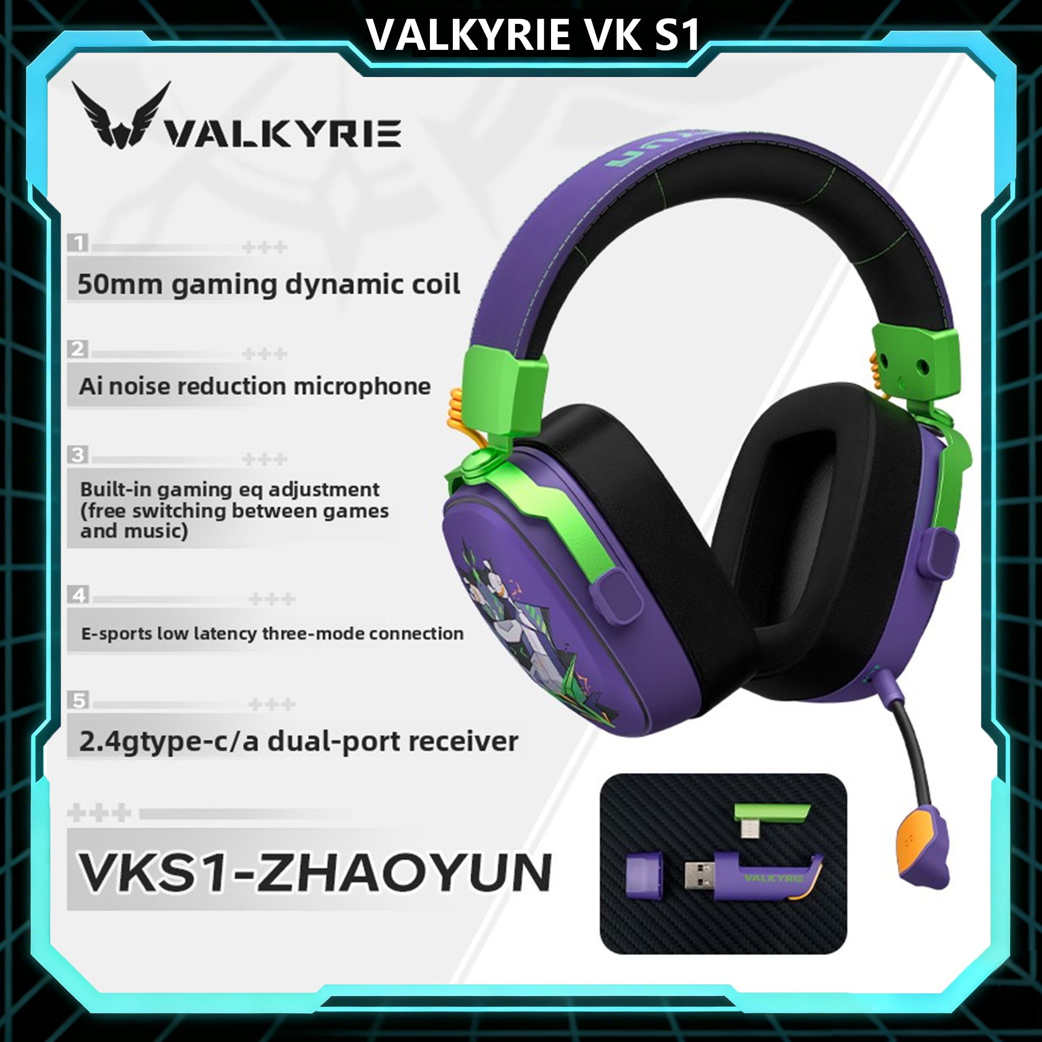 Esports Gaming Monitor - VALKYRIE VKS1 Gaming Headphones HiFi Low