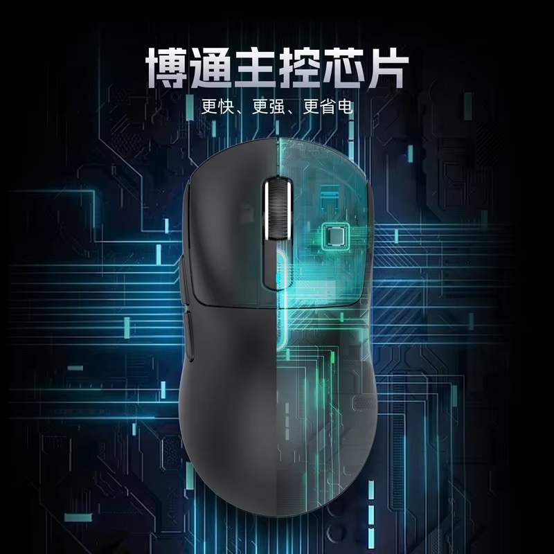 Attack Shark X3pro Gaming Mous - Esports Gaming Cafe recensione e prezzo