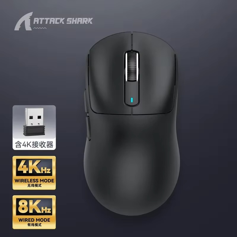 Attack Shark X3pro Gaming Mous - Esports Gaming Cafe recensione e prezzo