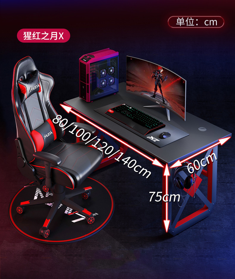 Esports Table Desktop Game Com - Esports Gaming Cafe recensione e prezzo
