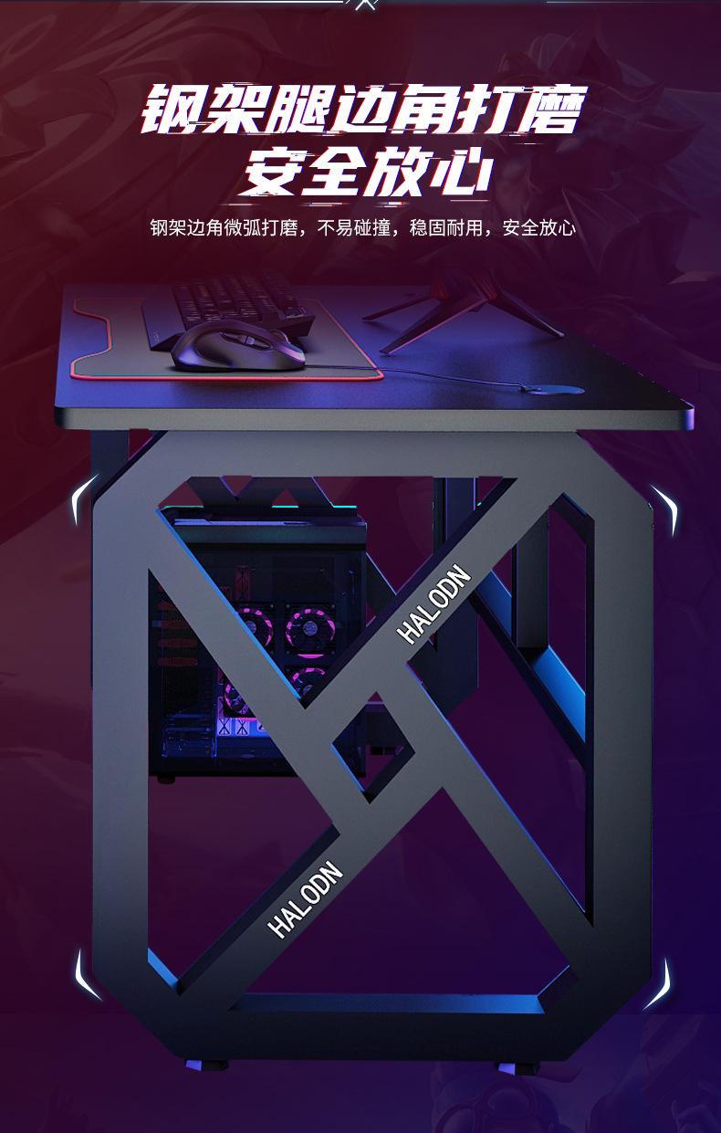 Esports Table Desktop Game Com - Esports Gaming Cafe recensione e prezzo