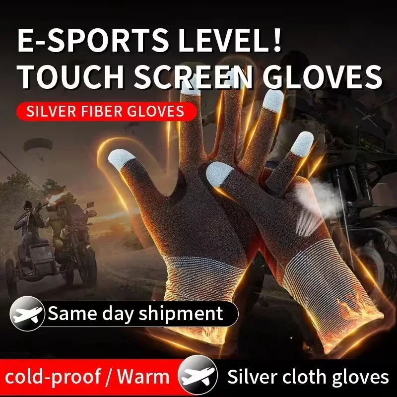 1 Pair NEW E-Sports Mobile PUB - Esports Pc Gaming recensione e prezzo