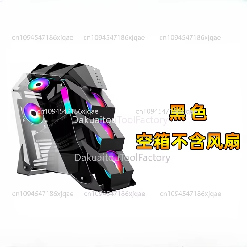 Alien Water-cooled Case; High- - Esports Gaming Cafe recensione e prezzo