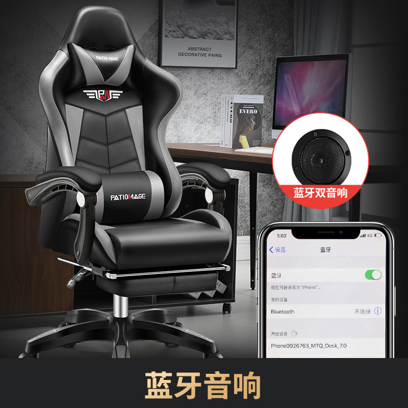 Office chairE-sports  Gaming   - Esports Gaming Cafe recensione e prezzo