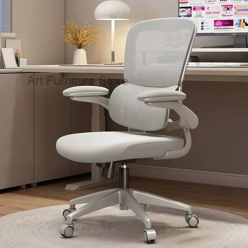 Comfort Rotation Ergonomics Es - Esports And Gaming Lounge recensione e prezzo