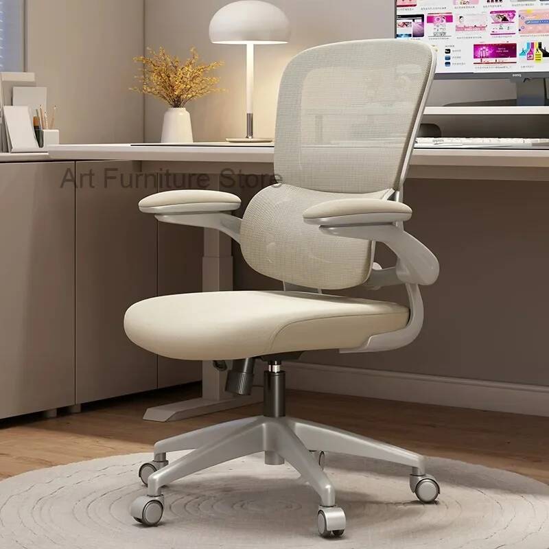 Comfort Rotation Ergonomics Es - Esports And Gaming Lounge recensione e prezzo