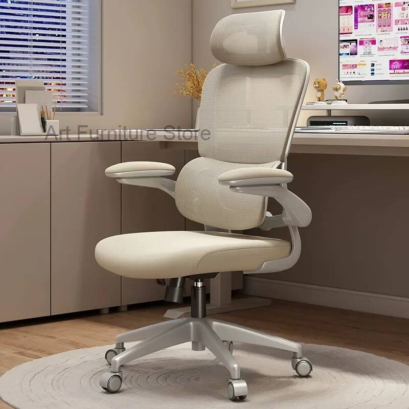 Comfort Rotation Ergonomics Es - Esports And Gaming Lounge recensione e prezzo