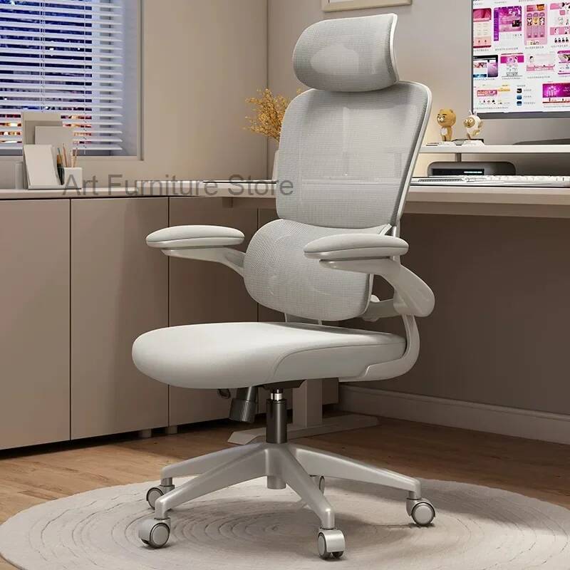 Comfort Rotation Ergonomics Es - Esports And Gaming Lounge recensione e prezzo