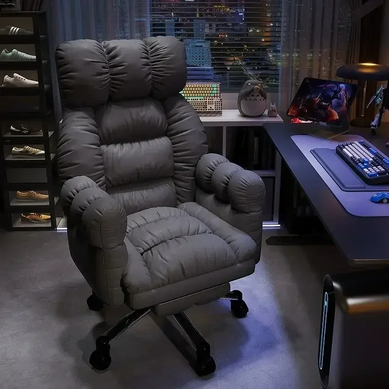 Lazy Computer Chair Comfortabl - Esports And Gaming Lounge recensione e prezzo