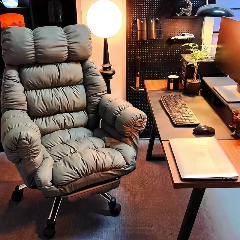 Lazy Computer Chair Comfortabl - Esports And Gaming Lounge recensione e prezzo