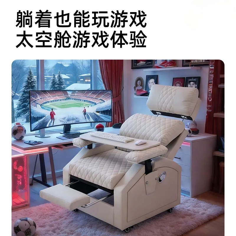 Wholesale E-Sports Sofa for In - Esports Gaming Cafe recensione e prezzo