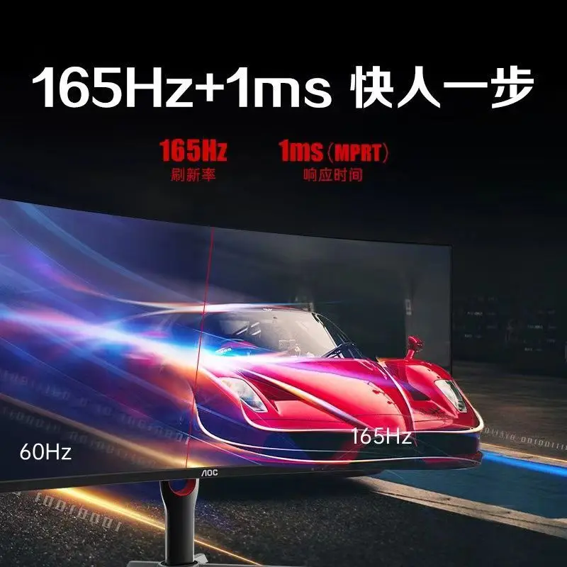 CU34G10X 34-inch quasi-4k1500R - Esports Gaming Monitor recensione e prezzo