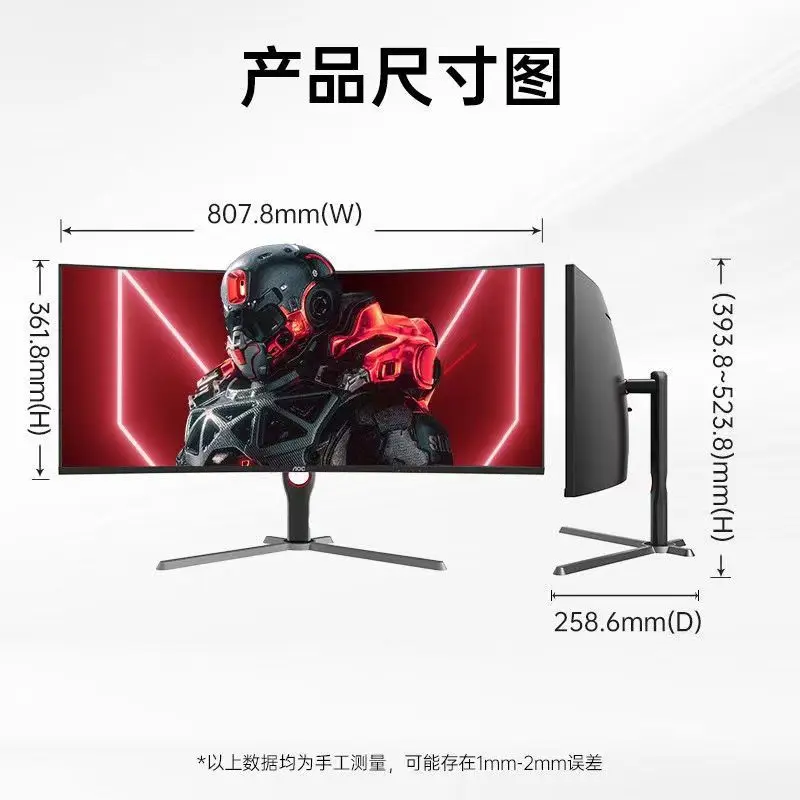 CU34G10X 34-inch quasi-4k1500R - Esports Gaming Monitor recensione e prezzo