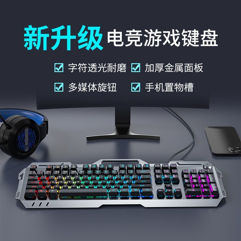 Mechanical gaming keyboard Wir - Esports Gaming Cafe recensione e prezzo