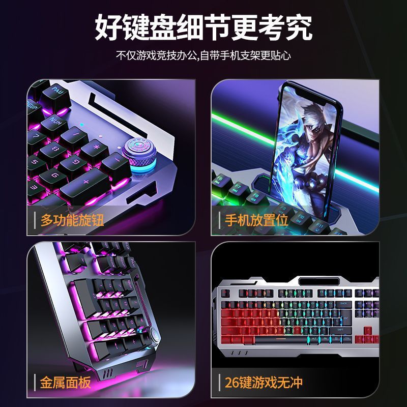 Mechanical gaming keyboard Wir - Esports Gaming Cafe recensione e prezzo