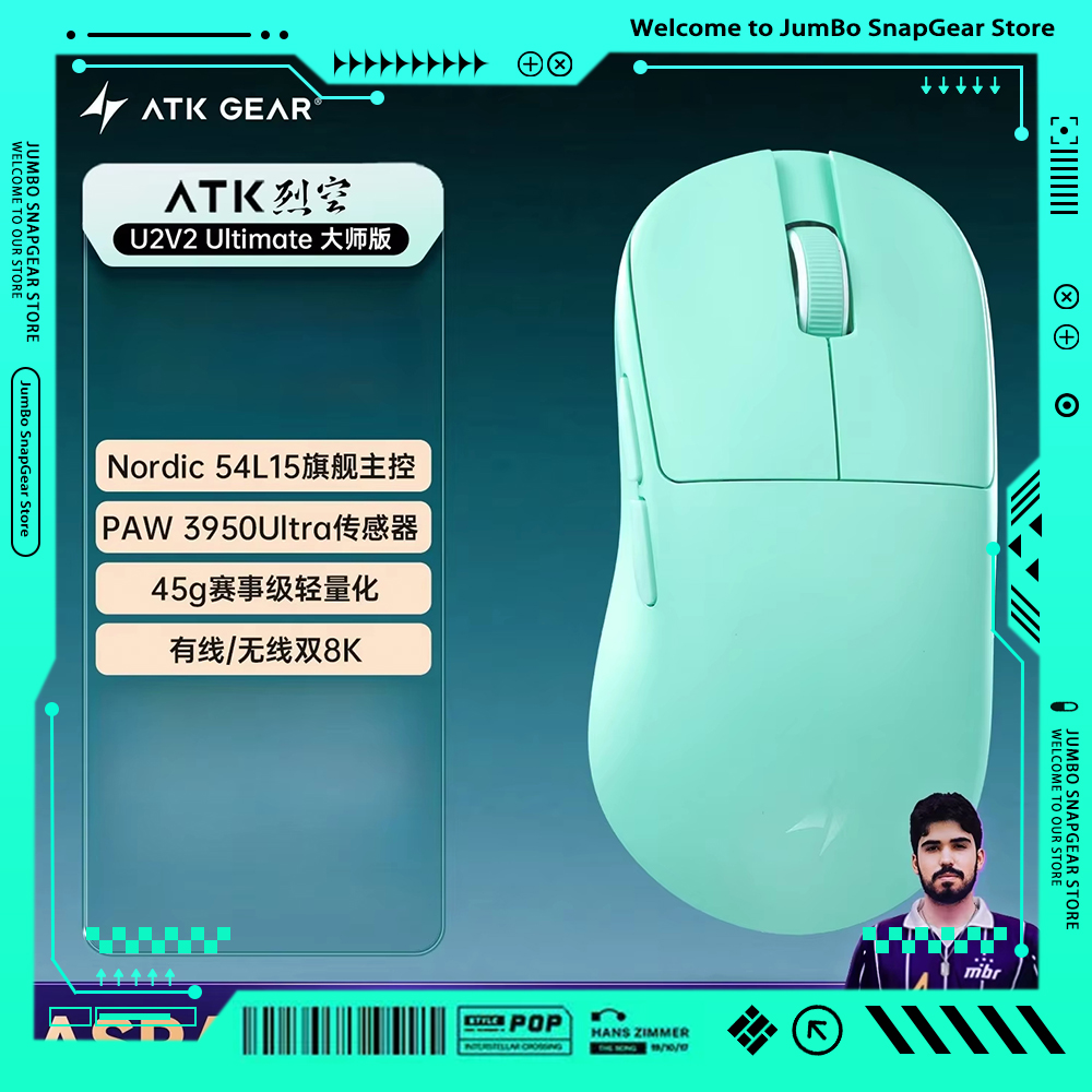 ATK BlazingSky U2V2 Wireless G - Esports Pc Gaming recensione e prezzo