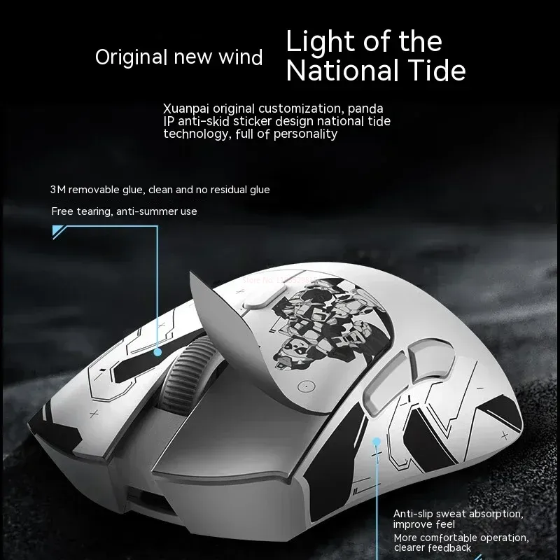 Metaphyuni panda P1 Wireless M - Esports Pc Gaming recensione e prezzo