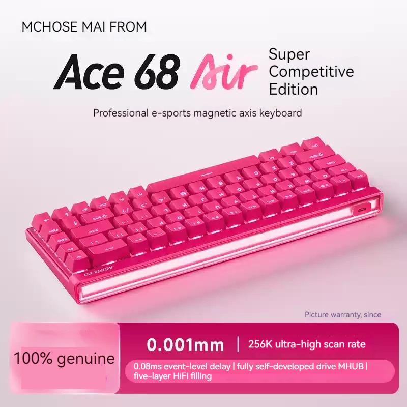 Mchose Ace68 Air Magnetic Axis - Esports Pc Gaming recensione e prezzo