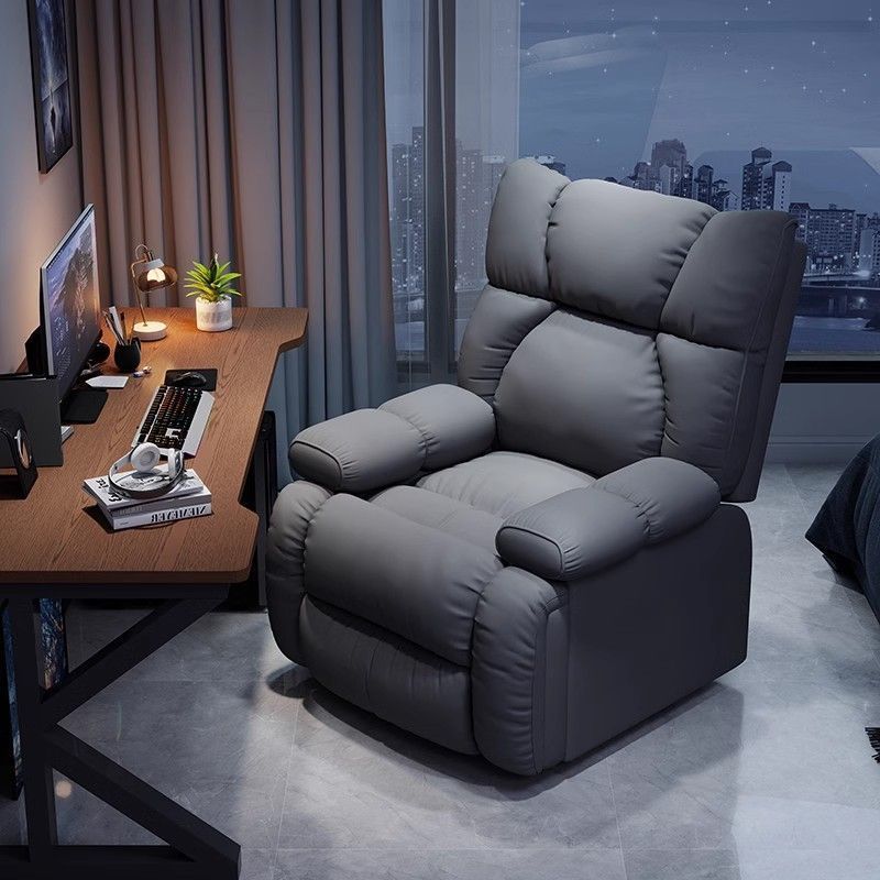 Multifunctional Lazy Reclining - Esports Gaming Cafe recensione e prezzo