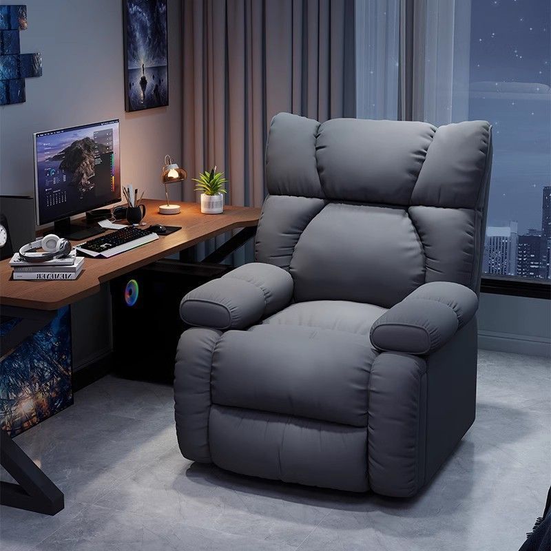 Multifunctional Lazy Reclining - Esports Gaming Cafe recensione e prezzo